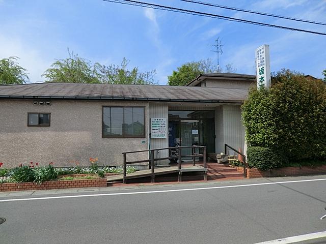 Hospital. 550m to Sakamoto clinic