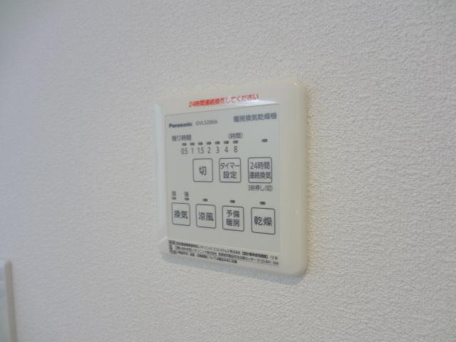 Cooling and heating ・ Air conditioning