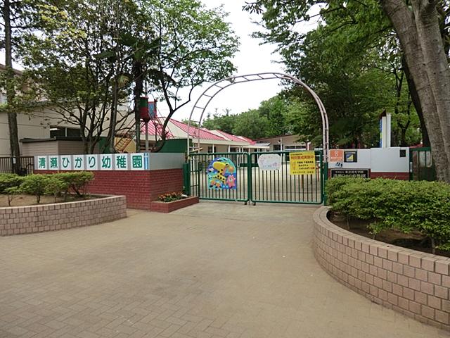kindergarten ・ Nursery. 260m until Hikari kindergarten