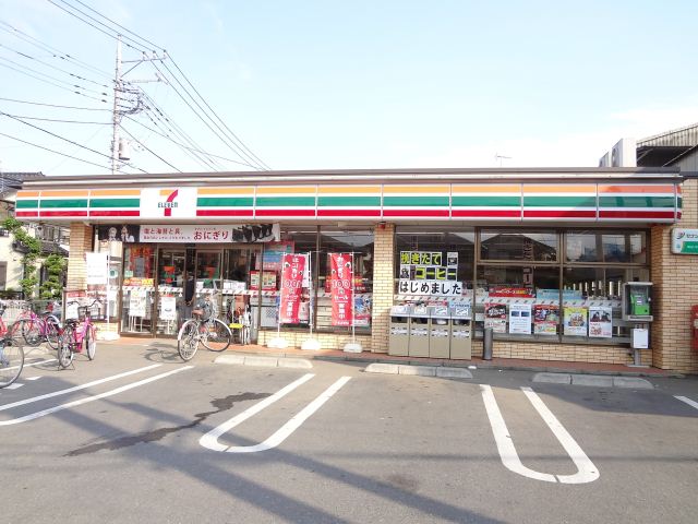 Convenience store. 460m to Seven-Eleven (convenience store)