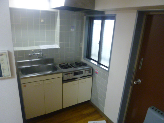 Kitchen. The same is by Property of the room.