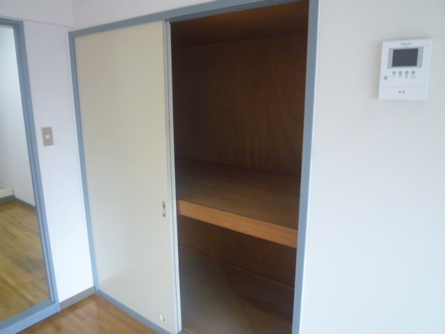 Receipt. The same is by Property of the room.