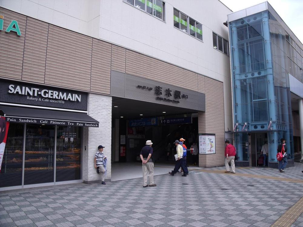 station. Shiki Station 1156m to the south exit