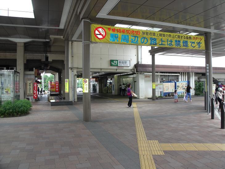 station. 1118m to niiza station