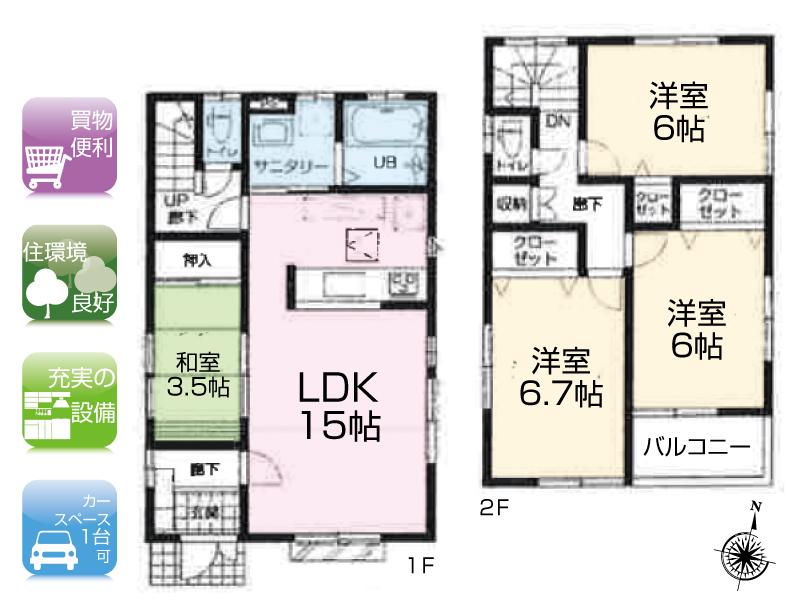Other. Floor plan