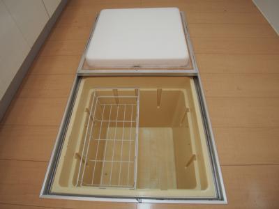 Receipt. Underfloor Storage