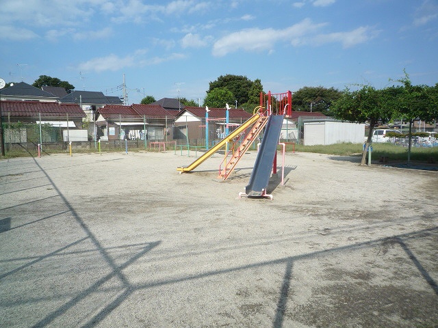 park. Until the (park) 45m