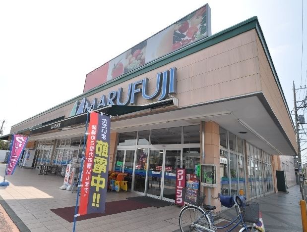 Supermarket. Until the (super) 380m