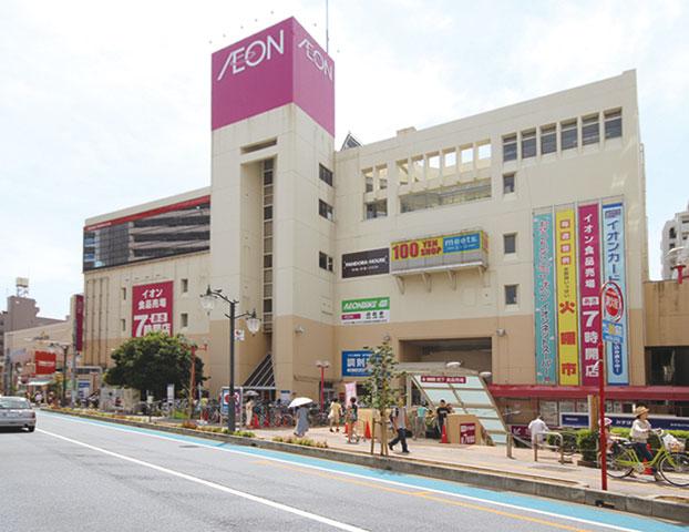 Other. Ion (about 1030m)