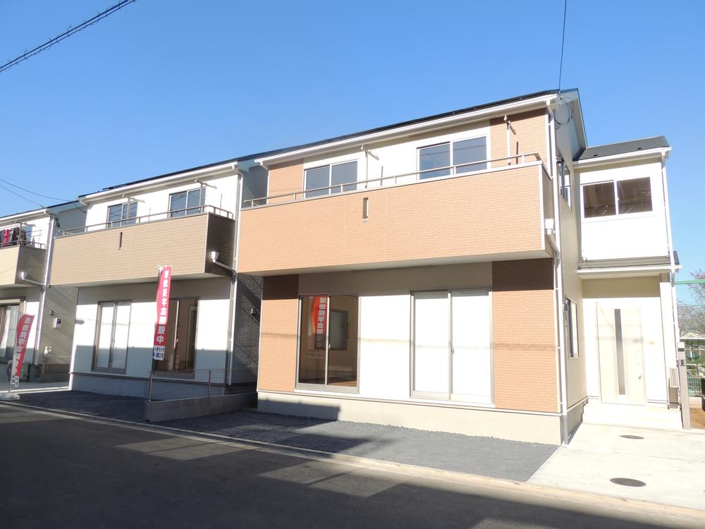 Local appearance photo. local