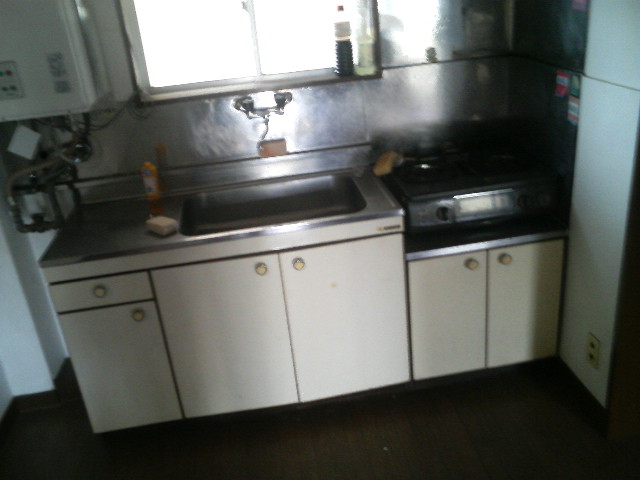 Kitchen. Kitchen