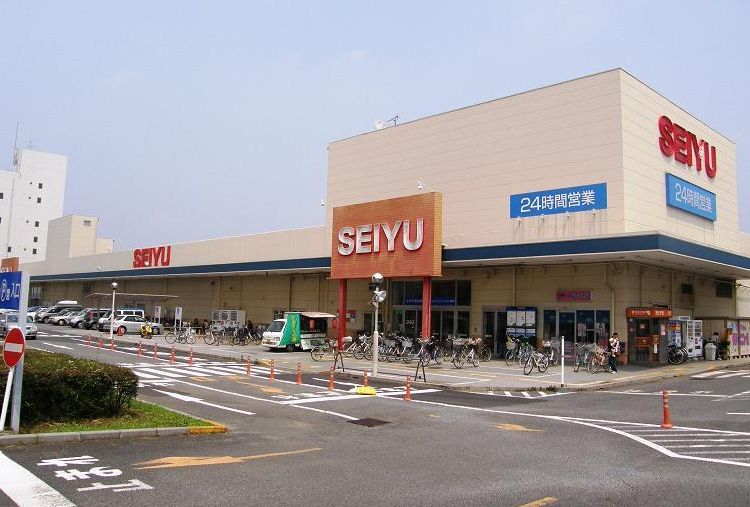 Supermarket. Until the (super) 306m