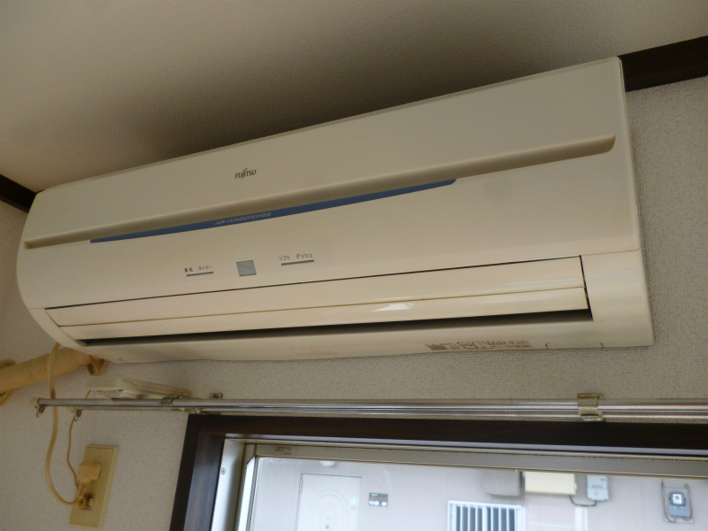 Other Equipment.  ☆ Air conditioning