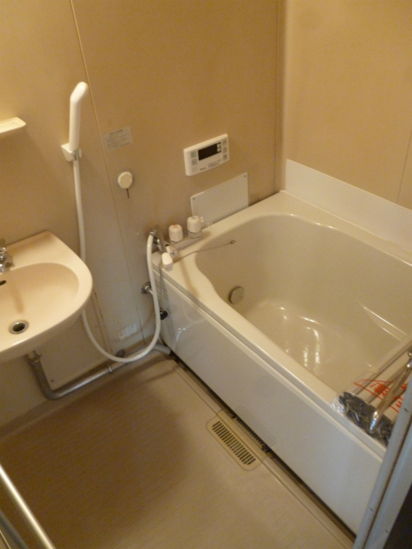 Bath.  ☆ Add fueled