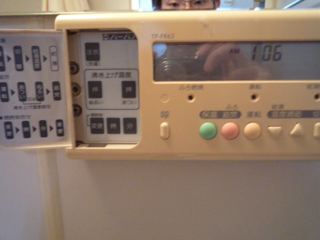 Other Equipment. Reheating