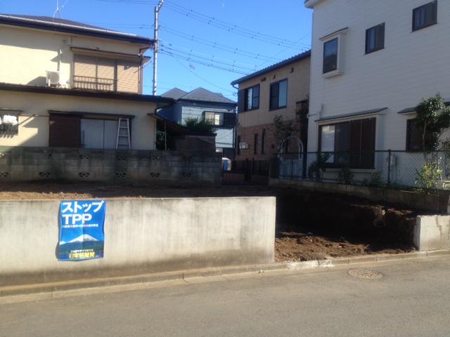 Local appearance photo. Local (10 May 2013) Shooting