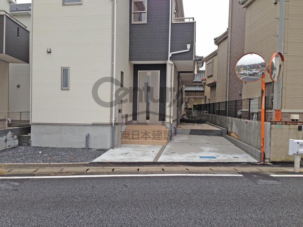 Local appearance photo. Local (11 May 2013) Shooting