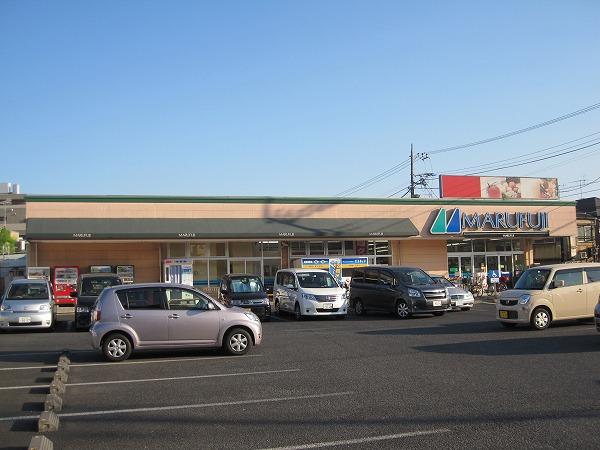 Supermarket. Marufuji to Niiza shop 280m