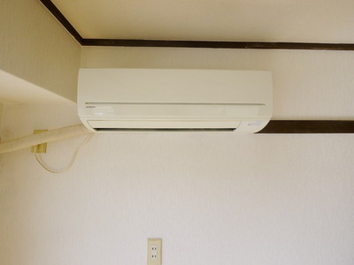 Other room space. Air conditioning