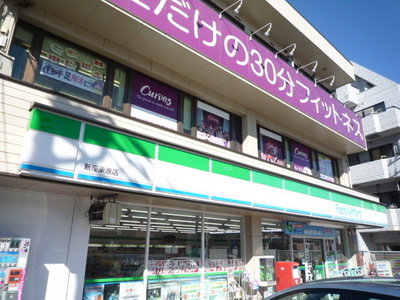 Convenience store. 302m to Family Mart (convenience store)
