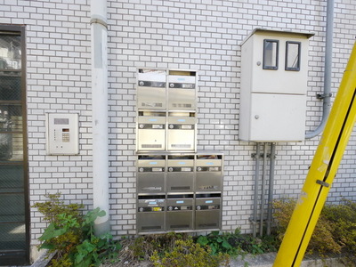 Other. 10m to set post (Other)