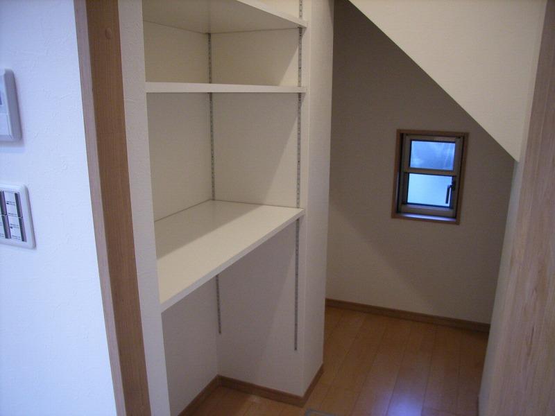 Receipt. Local (12 May 2013) Shooting pantry