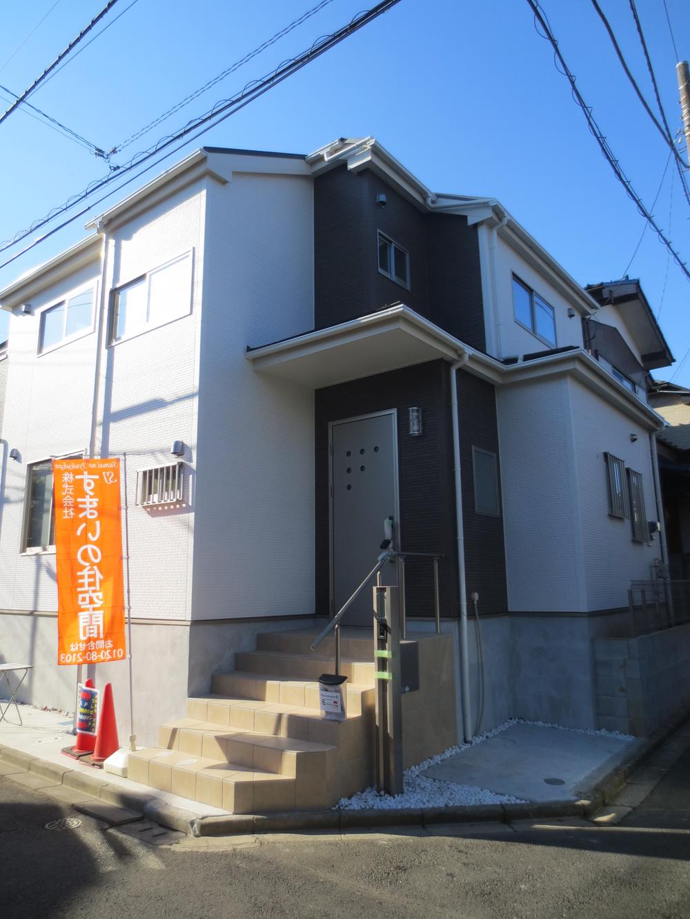 Local appearance photo. Local (12 May 2013) Shooting