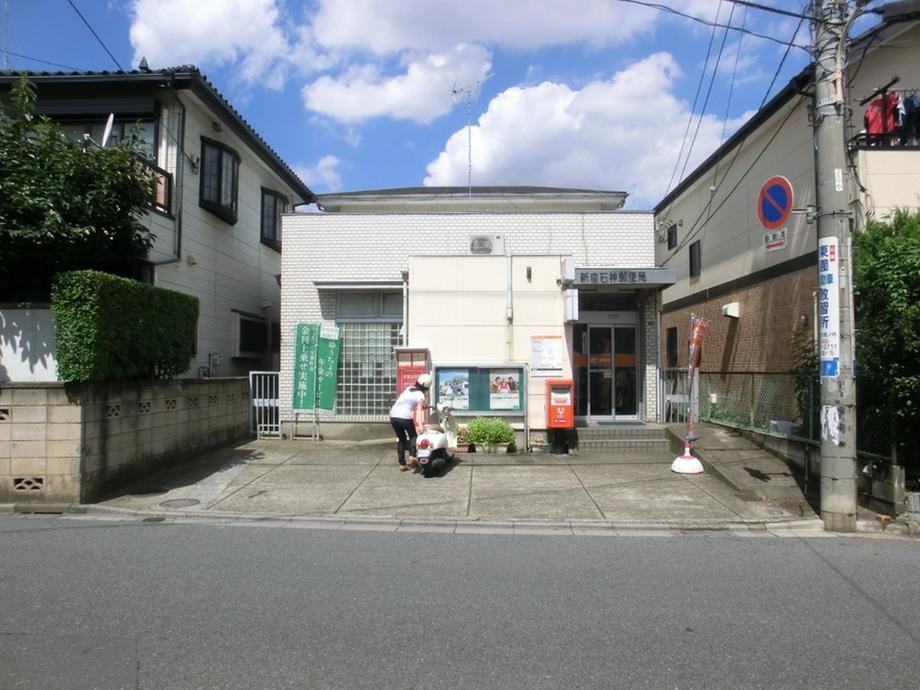 Convenience store. 210m to FamilyMart Niiza Kurihara shop