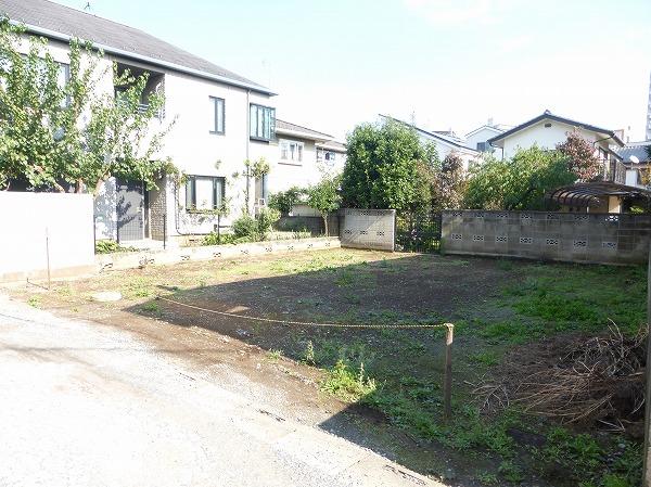 Local land photo. Selling local