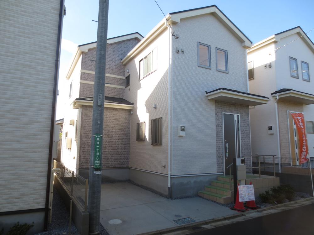 Local appearance photo. Local (10 May 2013) Shooting