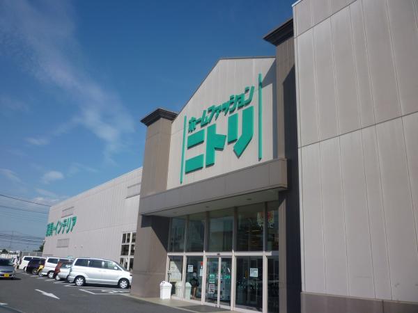 Home center. We handle a large number of furniture and household goods to the motto the 1360m "over price" to Nitori. Opening hours: 10:00 ~ 21:00. Parking conditioning.