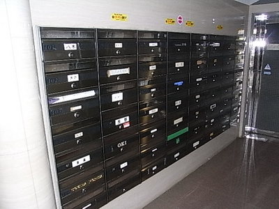 Entrance. Entrance set post of