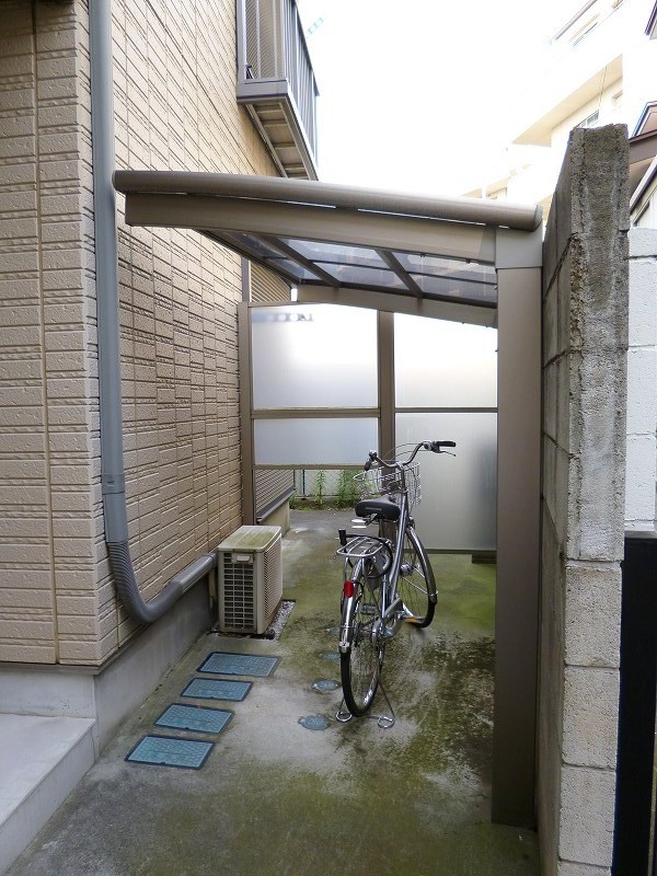 Other common areas. Another Room No. reference photograph