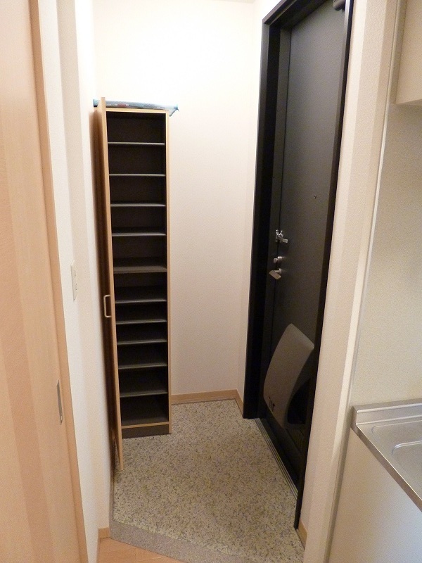 Entrance. Another Room No. reference photograph