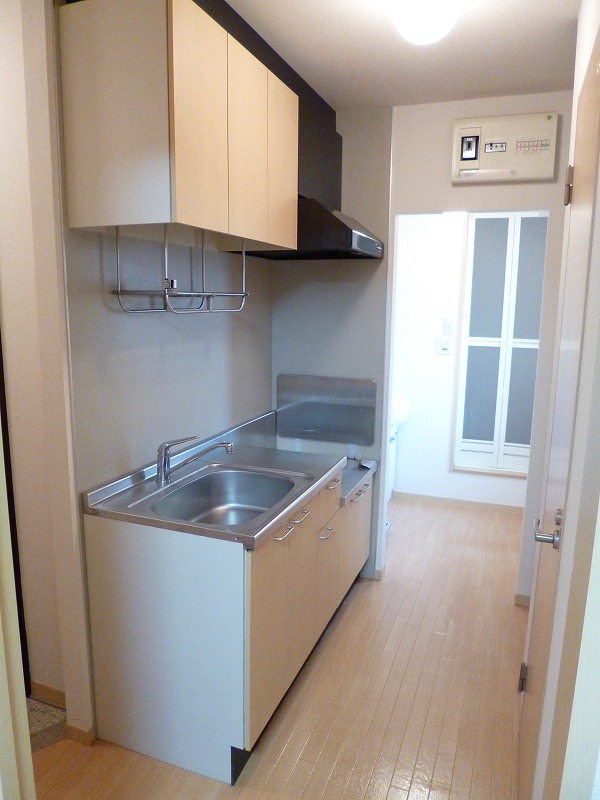 Kitchen. Another Room No. reference photograph