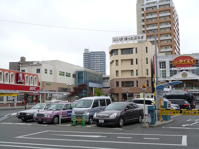 Government office. Until the (government office) 420m