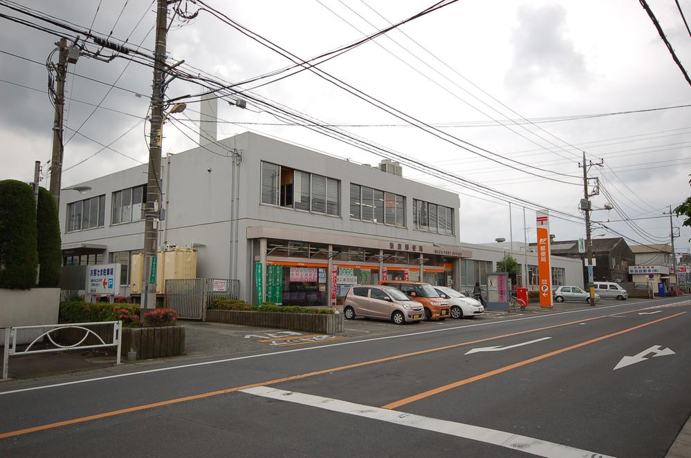 post office. 650m to the post office