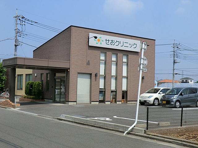 kindergarten ・ Nursery. Seo 350m to clinic