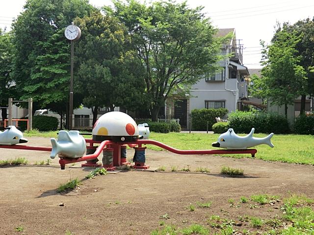 park. 230m to the Middle East park