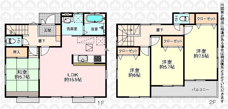 Floor plan. (7 Building), Price 36,800,000 yen, 4LDK, Land area 109.85 sq m , Building area 97.29 sq m
