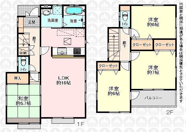 Floor plan. (4 Building), Price 35,800,000 yen, 4LDK, Land area 110.79 sq m , Building area 95.22 sq m