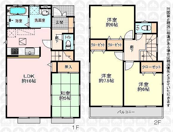 Floor plan. (1 Building), Price 35,800,000 yen, 4LDK, Land area 102.11 sq m , Building area 93.98 sq m
