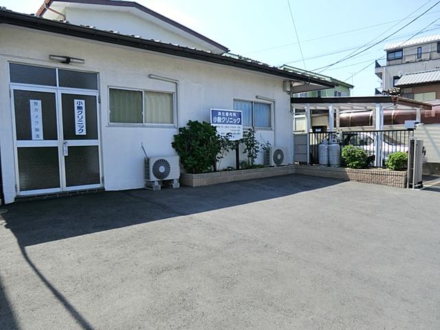 Hospital. Cubs 600m Cubs clinic to clinic