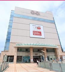 Shopping centre. Until Marui Family Shiki 2530m