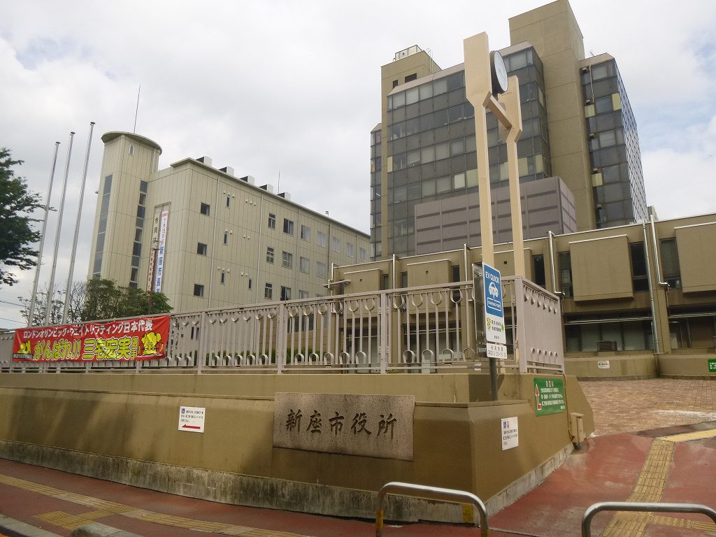 Government office. 1100m to City Hall (government office)