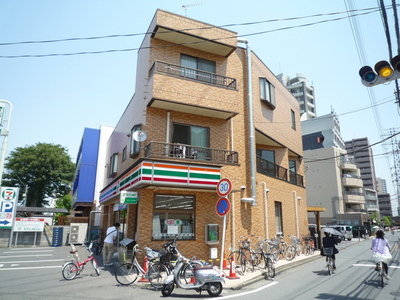 Convenience store. 10m until the Seven-Eleven (convenience store)