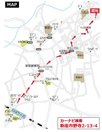 Local guide map