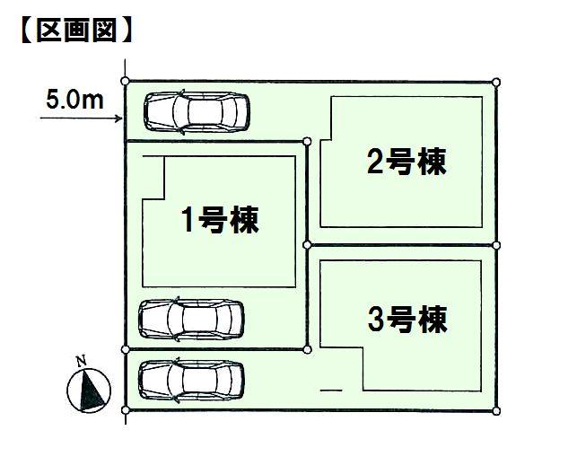 The entire compartment Figure