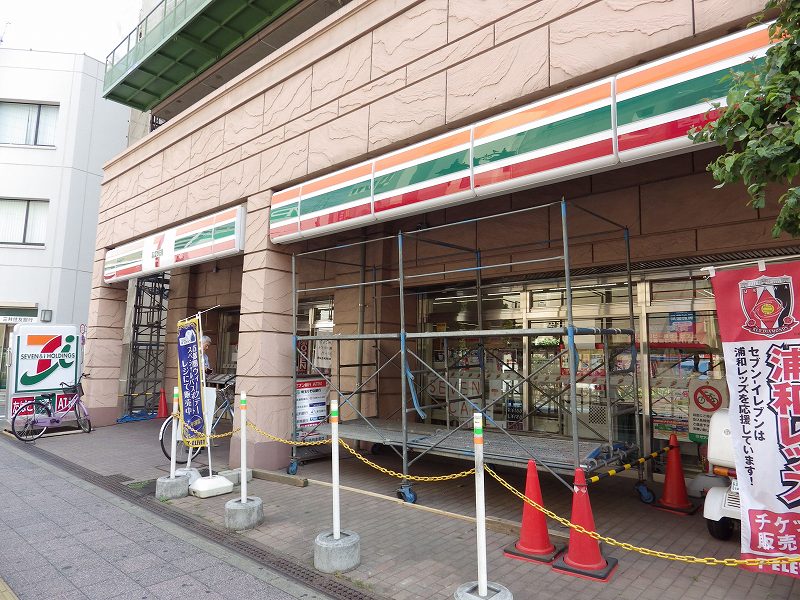 Convenience store. 130m to Seven-Eleven (convenience store)