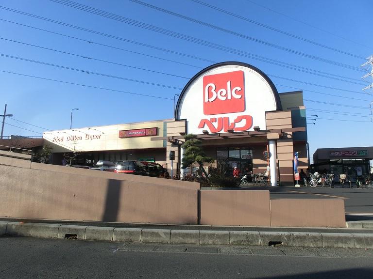 Supermarket. Up to about Berg 640m